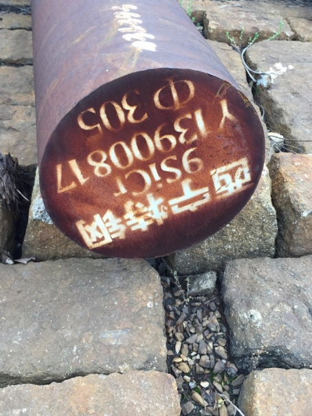 汉中9CrSi工具钢