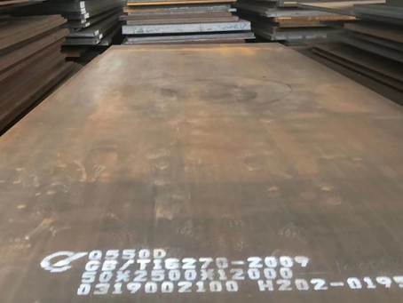 汉中Q550高强钢板