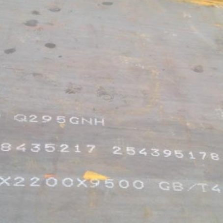 汉中Q235NHB耐候板