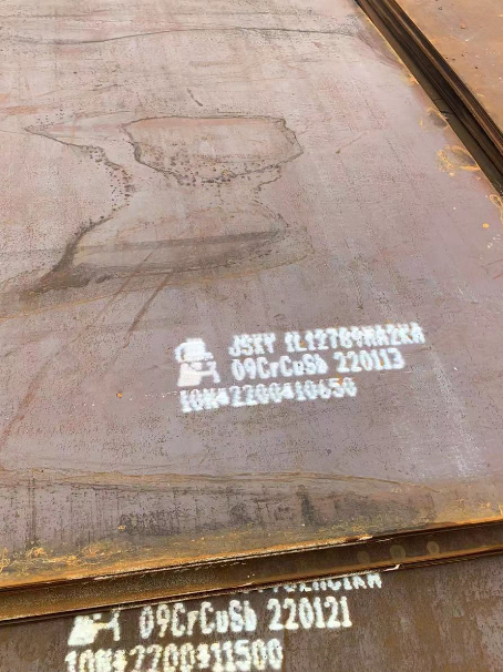 汉中ND耐酸钢板