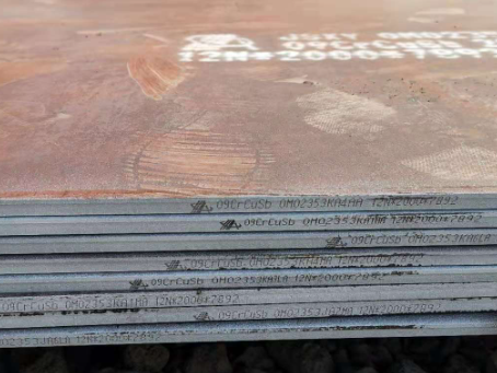 汉中09CrCuSb耐酸钢板